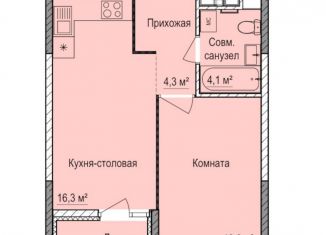 Продажа 1-ком. квартиры, 37.3 м2, Ижевск