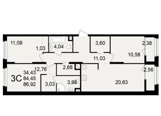 3-комнатная квартира на продажу, 86.9 м2, Рязань