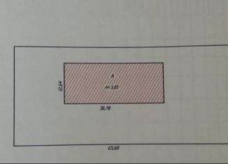 Продам производство, 289.3 м2, Чувашия, Дачная улица, 6