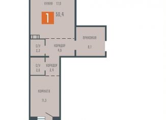 Продается 1-комнатная квартира, 50.4 м2, Курганская область