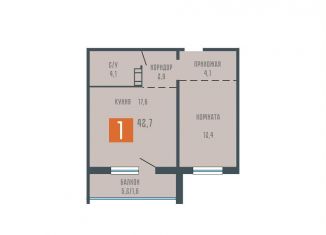Продам однокомнатную квартиру, 42.7 м2, Курганская область