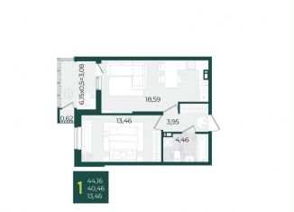 Продам 1-комнатную квартиру, 44.2 м2, Краснодар