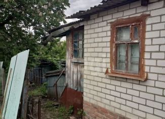 Продажа дома, 49 м2, Новый Оскол, Центральная площадь