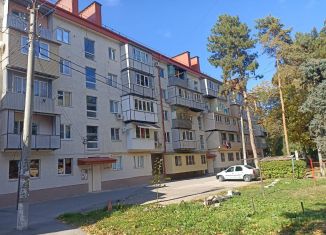 Продается 2-комнатная квартира, 45 м2, Нальчик, улица Мальбахова, 58