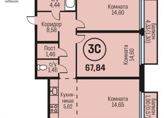Продается 3-комнатная квартира, 67.8 м2, Алтайский край