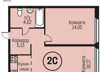 Продается 2-комнатная квартира, 45.9 м2, Алтайский край