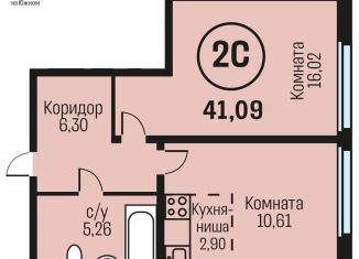 2-комнатная квартира на продажу, 41.1 м2, Алтайский край