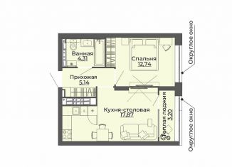 Продается однокомнатная квартира, 43.3 м2, Свердловская область, переулок Ударников, 33