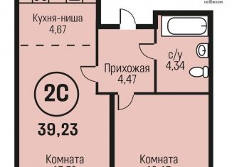 Продаю двухкомнатную квартиру, 39.2 м2, Алтайский край