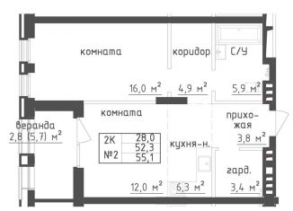 Продаю 2-ком. квартиру, 56 м2, Самарская область, Самарская улица, 220