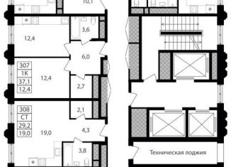 Продается 2-комнатная квартира, 65 м2, Москва, Варшавское шоссе, 141, метро Лесопарковая
