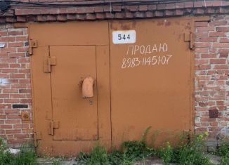 Продам гараж, 30 м2, Омск, проспект Губкина, 35