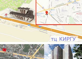 1-комнатная квартира на продажу, 33 м2, Дагестан, Карабудахкентское шоссе, 11