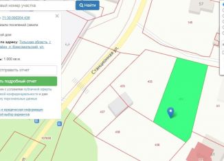 Земельный участок на продажу, 10 сот., Тула, Центральный территориальный округ, Станционная улица, 60