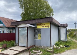 Продаю торговую площадь, 30 м2, посёлок городского типа Нижние Вязовые, улица Ленина, 33