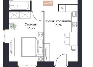 Продается 1-комнатная квартира, 44 м2, село Поляны