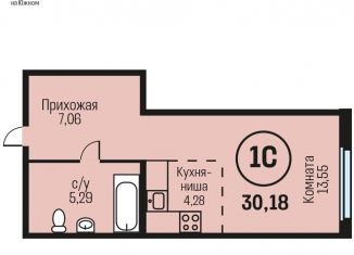 Продам однокомнатную квартиру, 30.2 м2, Волгоградская область