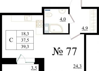 Квартира на продажу студия, 39.3 м2, Гатчина, Медицинский проезд