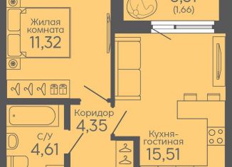 1-комнатная квартира на продажу, 37.5 м2, Екатеринбург, Октябрьский район, Новосинарский бульвар, 5
