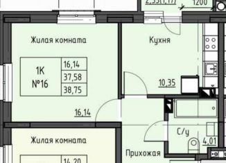Продаю 1-комнатную квартиру, 38.7 м2, Батайск