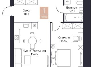 Продажа 1-комнатной квартиры, 46.1 м2, село Поляны