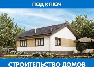 Продам дом, 76 м2, село Ушаково, улица Василия Шукшина, 10