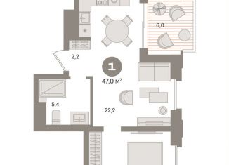 1-комнатная квартира на продажу, 47 м2, Москва, Бутырский район