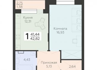 Продажа 1-комнатной квартиры, 42.8 м2, Воронеж, улица Независимости, 78