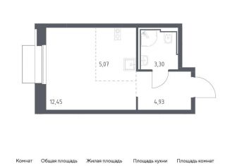 Продажа квартиры студии, 25.8 м2, Москва, жилой комплекс Квартал Герцена, к2