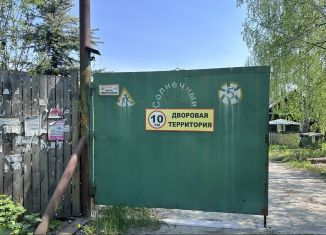 Дача на продажу, 25 м2, Екатеринбург, СНТ Солнечный, 130, Верх-Исетский район