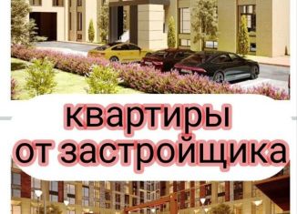 Продажа квартиры студии, 33 м2, Дагестан, улица Каммаева, 20Б