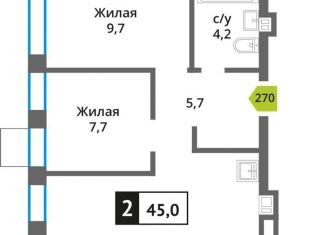 Продам 2-ком. квартиру, 45 м2, Красногорск