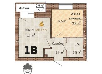 Продам однокомнатную квартиру, 32.5 м2, Самарская область