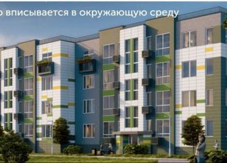 Продажа 2-ком. квартиры, 61.4 м2, Калининградская область
