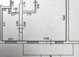 Помещение свободного назначения на продажу, 44 м2, Петропавловск-Камчатский, проспект 50 лет Октября, 35