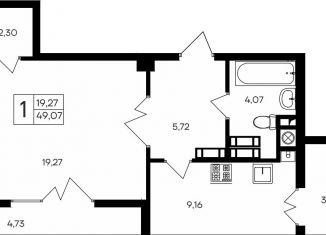 Продажа 1-комнатной квартиры, 49.1 м2, Крым