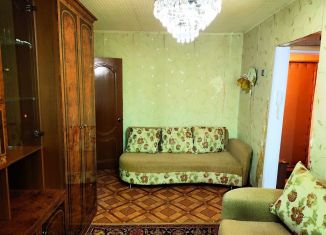 2-комнатная квартира на продажу, 41.8 м2, Московская область, улица Бугрова, 22