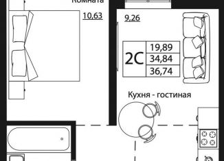 Продам двухкомнатную квартиру, 36.8 м2, Ростов-на-Дону