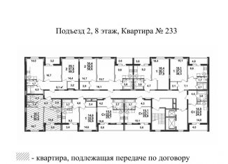 Однокомнатная квартира на продажу, 39 м2, Владимирская область, Сталинградский бульвар, 5