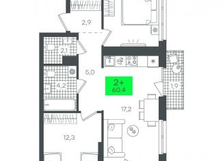 Двухкомнатная квартира на продажу, 60.4 м2, Тюмень, Калининский округ