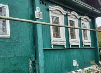 Продается дом, 45.5 м2, Нижегородская область, улица Лядова, 50