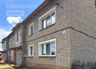 Трехкомнатная квартира на продажу, 52.7 м2, Кировская область, Станционная улица, 24