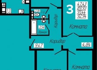 Продажа 3-комнатной квартиры, 92.9 м2, село Печерск