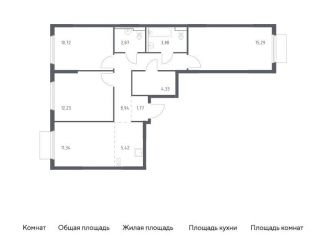 Продажа трехкомнатной квартиры, 76.8 м2, деревня Мисайлово, Каширское шоссе - Молоково - Андреевское