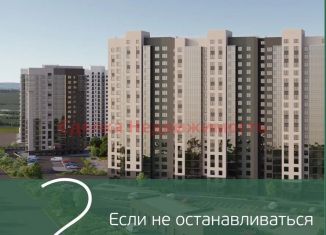 Продается 1-комнатная квартира, 31.5 м2, Красноярск