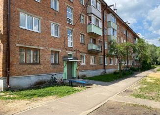 Продажа 2-комнатной квартиры, 44 м2, Московская область, Школьная улица, 3