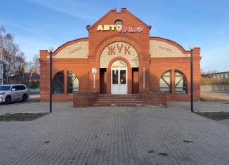 Продается офис, 244.1 м2, Алтайский край, Центральная улица, 27