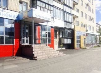 Продажа трехкомнатной квартиры, 58.5 м2, Челябинская область, улица Космонавтов, 15