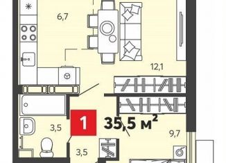 Продам 2-комнатную квартиру, 35.5 м2, Пензенская область, Светлая улица, с77