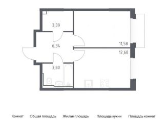 Продаю однокомнатную квартиру, 37.8 м2, Москва, ЮАО, жилой комплекс Квартал Герцена, к2